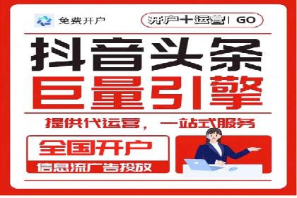 搜索引擎营销（SEM）在电商行业的投放策略案例
