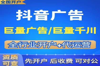 百度推广价格策略案例：如何精准投放预算