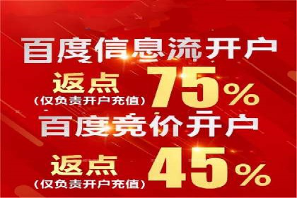 竞价SEM托管案例分享：转化率翻倍的秘诀